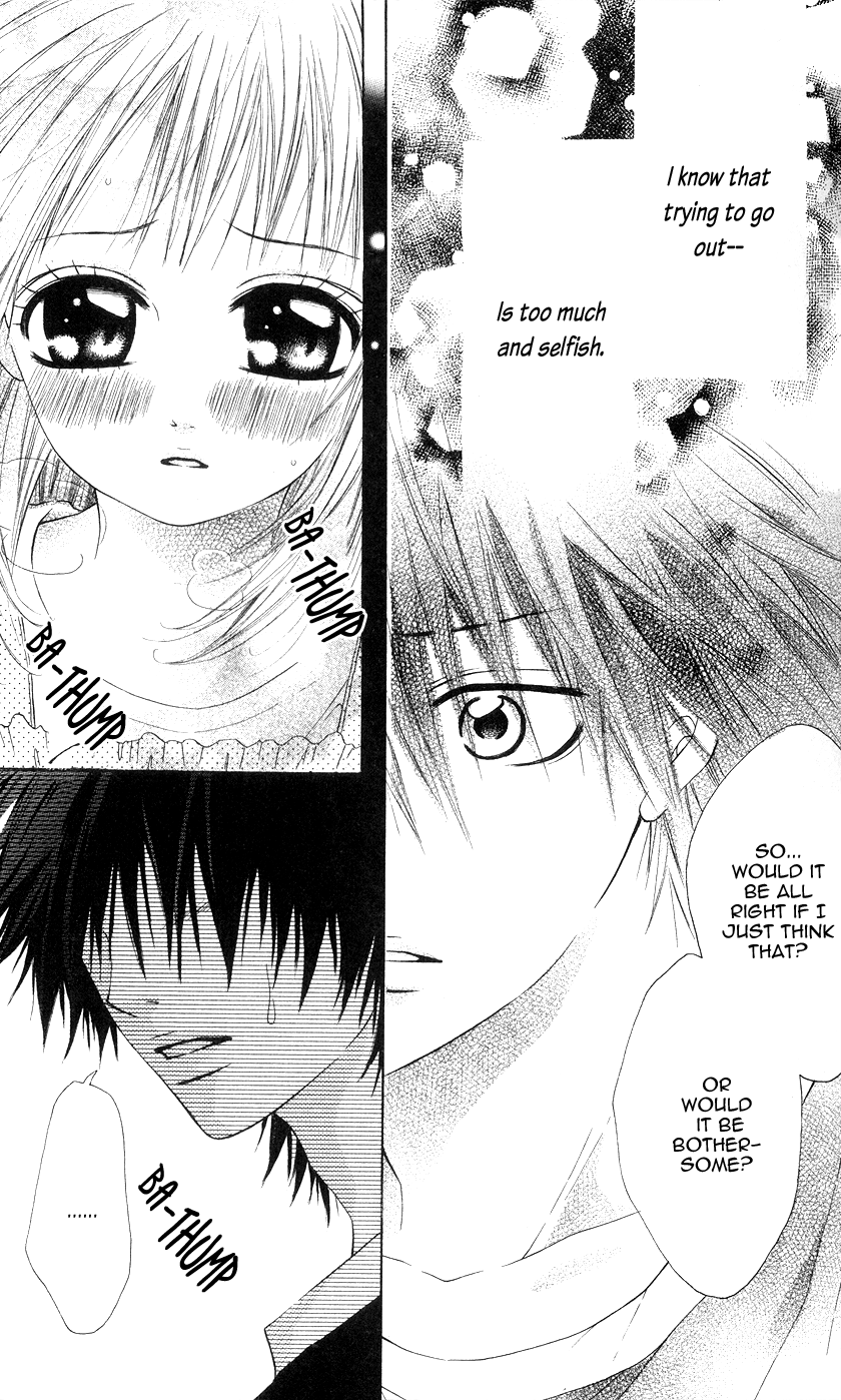 Kare wa Tsumetai Furi o Shite Chapter 2.2 page 12 - Chapter 2 v2 : He Who Pretends to be Cold Chapter 2