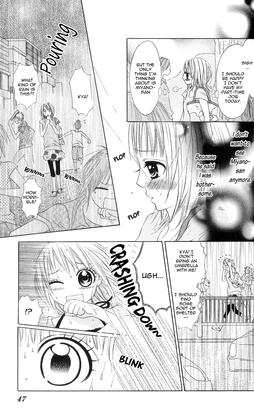 Kare wa Tsumetai Furi o Shite Chapter 2.2 page 16 - Chapter 2 v2 : He Who Pretends to be Cold Chapter 2