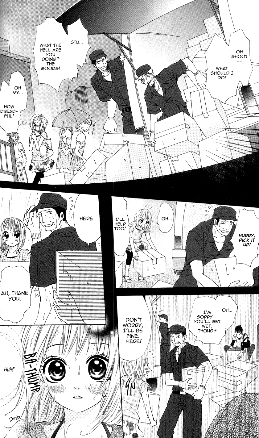 Kare wa Tsumetai Furi o Shite Chapter 2.2 page 17 - Chapter 2 v2 : He Who Pretends to be Cold Chapter 2
