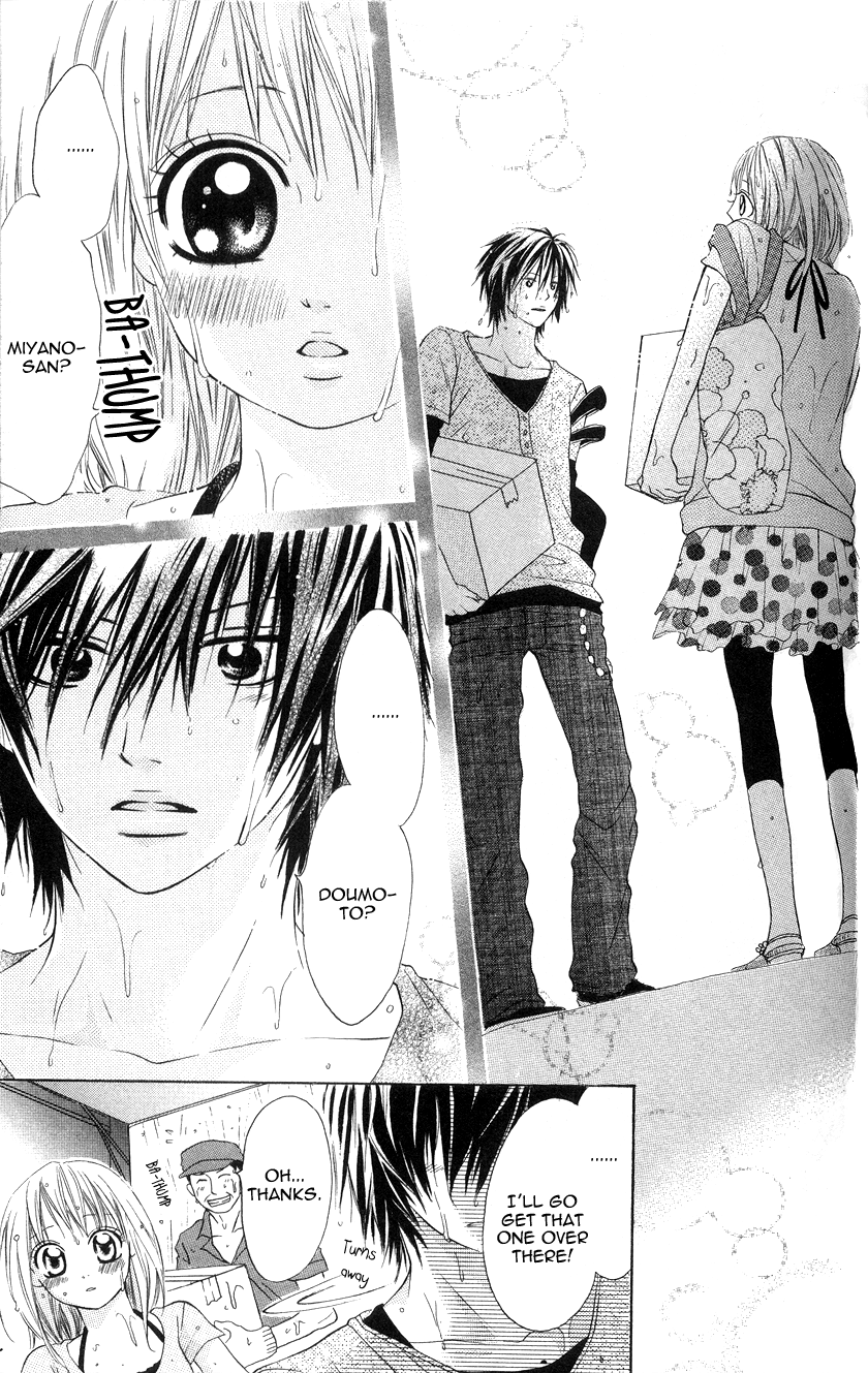Kare wa Tsumetai Furi o Shite Chapter 2.2 page 18 - Chapter 2 v2 : He Who Pretends to be Cold Chapter 2