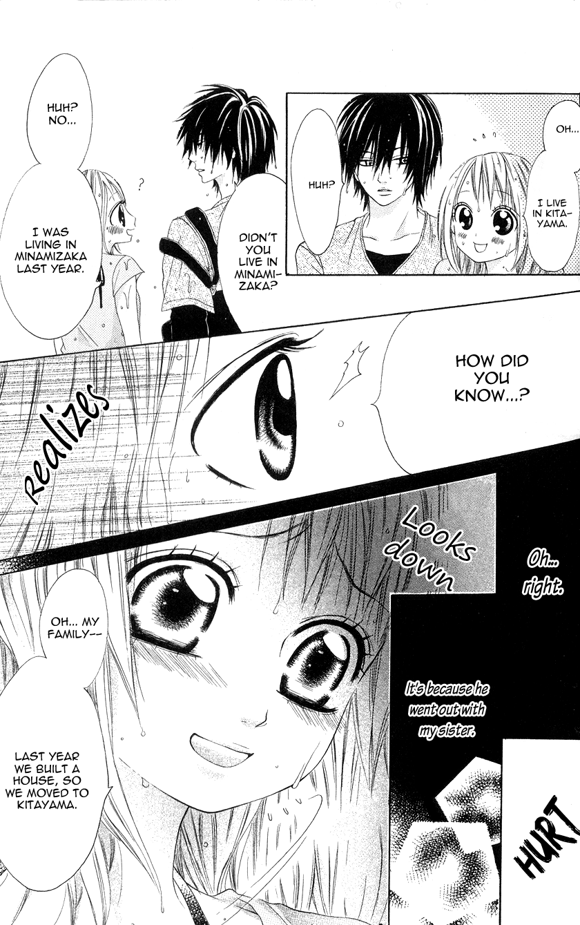 Kare wa Tsumetai Furi o Shite Chapter 2.2 page 20 - Chapter 2 v2 : He Who Pretends to be Cold Chapter 2