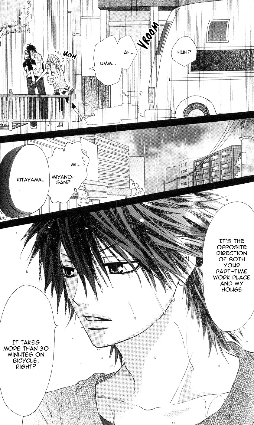 Kare wa Tsumetai Furi o Shite Chapter 2.2 page 23 - Chapter 2 v2 : He Who Pretends to be Cold Chapter 2