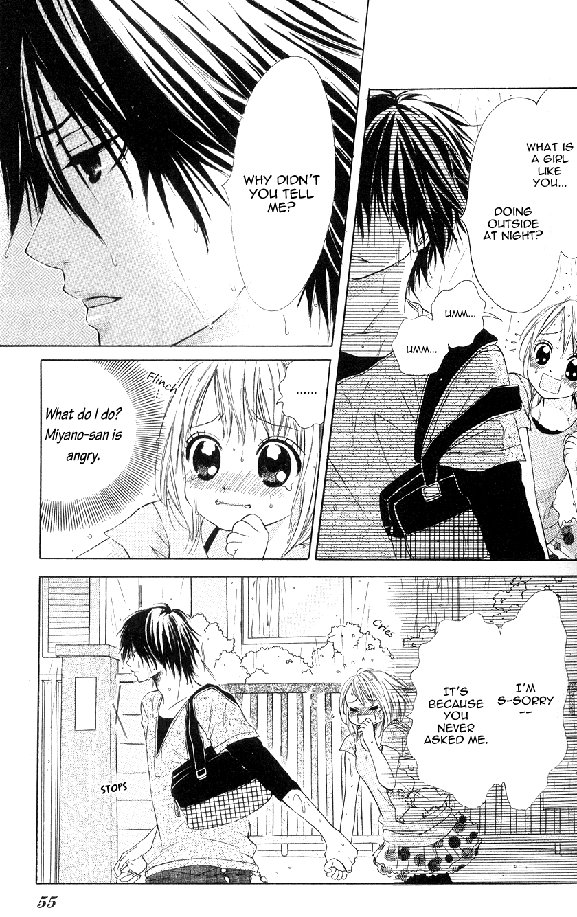 Kare wa Tsumetai Furi o Shite Chapter 2.2 page 24 - Chapter 2 v2 : He Who Pretends to be Cold Chapter 2