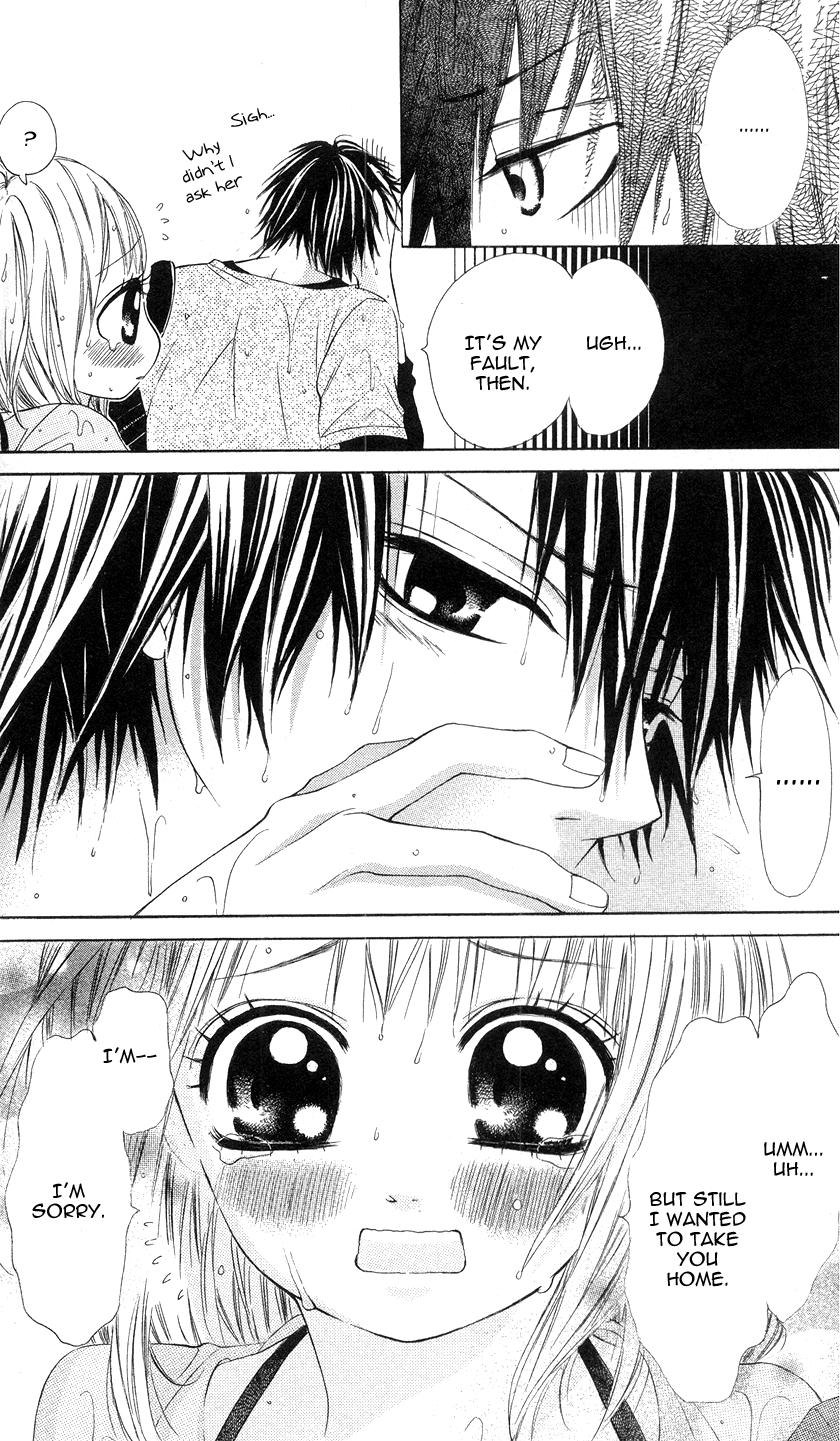 Kare wa Tsumetai Furi o Shite Chapter 2.2 page 25 - Chapter 2 v2 : He Who Pretends to be Cold Chapter 2