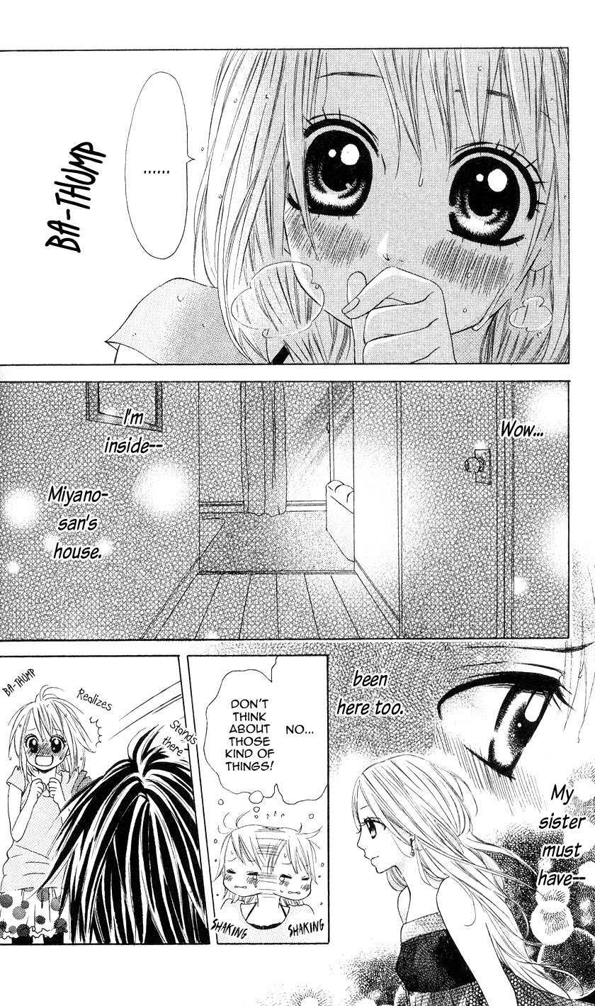 Kare wa Tsumetai Furi o Shite Chapter 2.2 page 27 - Chapter 2 v2 : He Who Pretends to be Cold Chapter 2