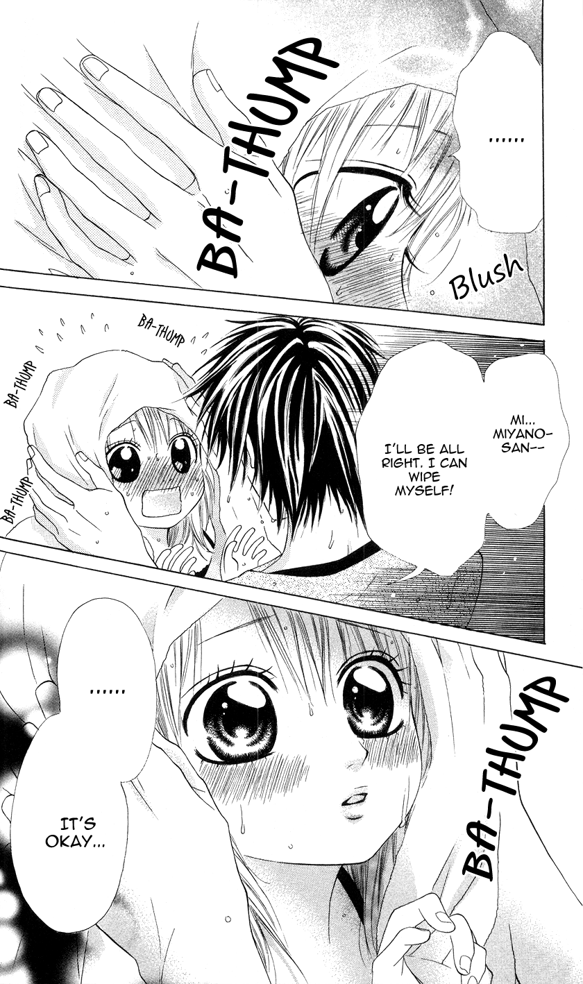 Kare wa Tsumetai Furi o Shite Chapter 2.2 page 29 - Chapter 2 v2 : He Who Pretends to be Cold Chapter 2