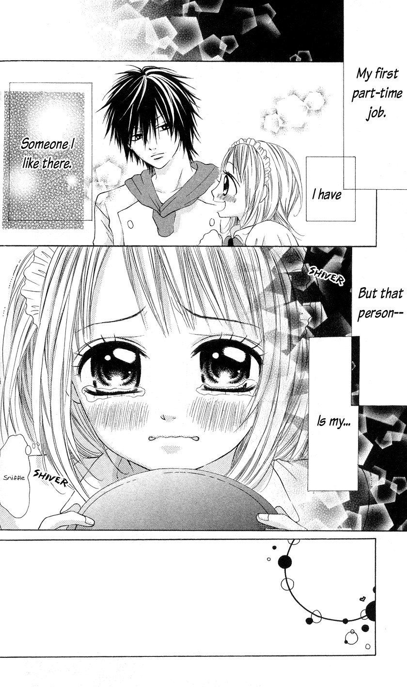 Kare wa Tsumetai Furi o Shite Chapter 2.2 page 5 - Chapter 2 v2 : He Who Pretends to be Cold Chapter 2