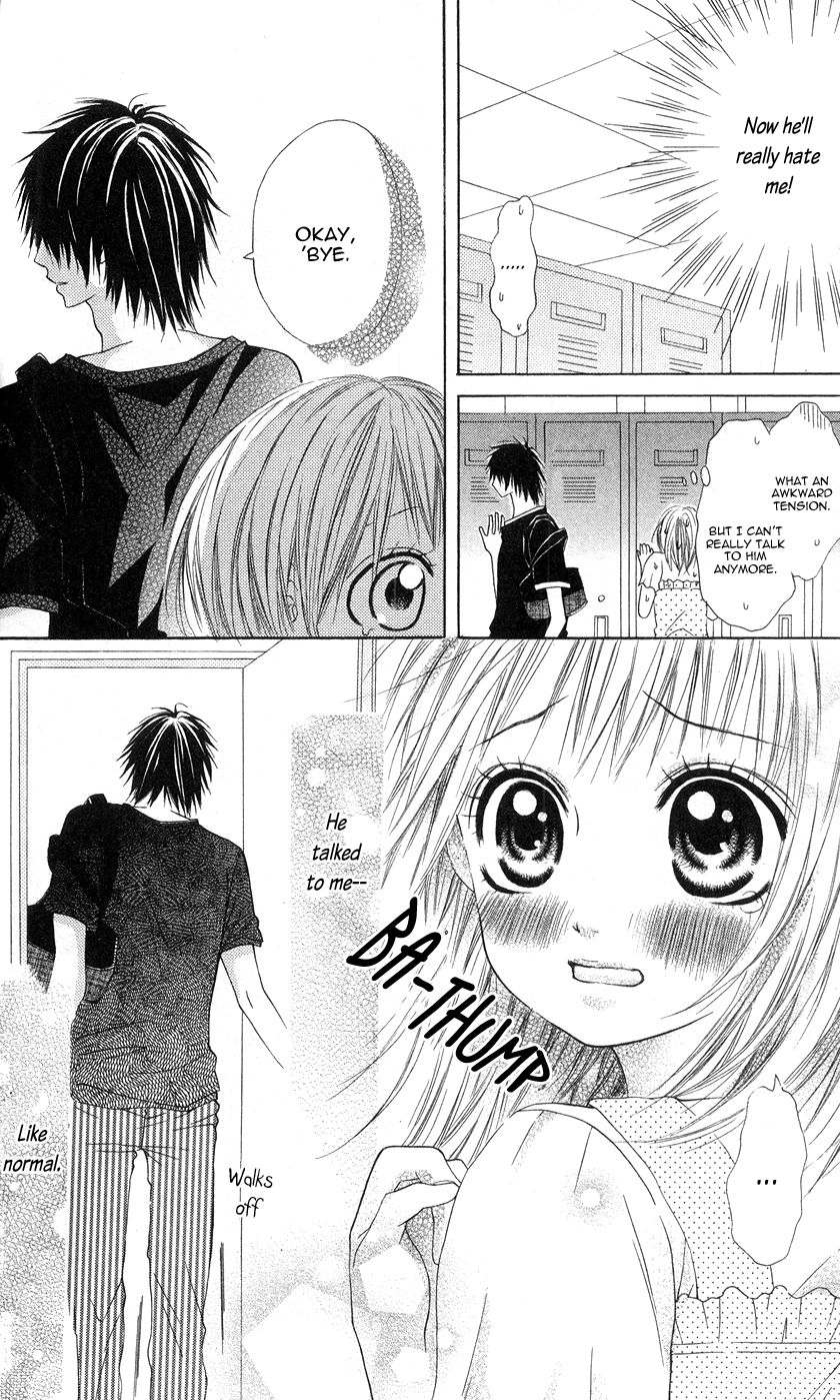 Kare wa Tsumetai Furi o Shite Chapter 2.2 page 7 - Chapter 2 v2 : He Who Pretends to be Cold Chapter 2