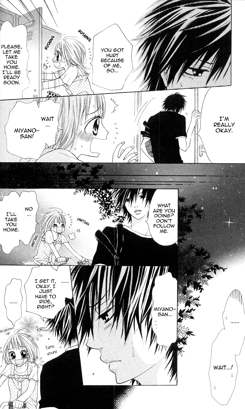 Kare wa Tsumetai Furi o Shite Chapter 2.2 page 9 - Chapter 2 v2 : He Who Pretends to be Cold Chapter 2