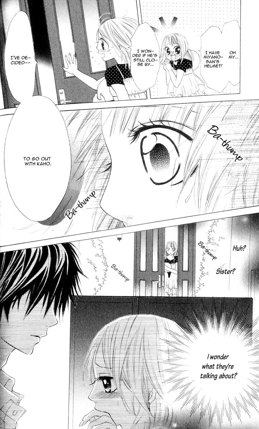 Kare wa Tsumetai Furi o Shite Chapter 3.2 page 15 - Chapter 3 v2 : He Who Pretends to be Cold Chapter 3