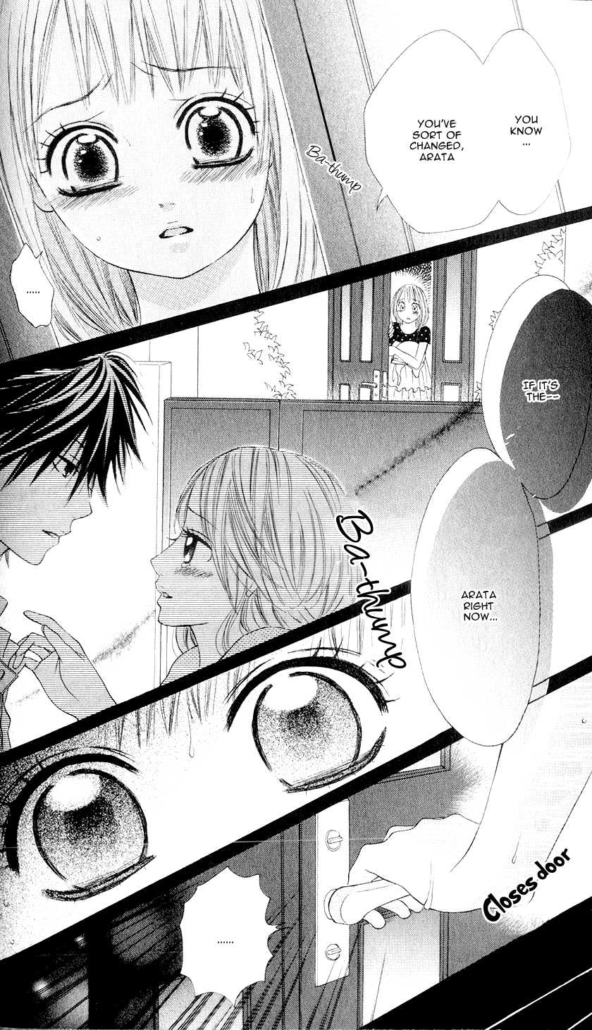 Kare wa Tsumetai Furi o Shite Chapter 3.2 page 17 - Chapter 3 v2 : He Who Pretends to be Cold Chapter 3