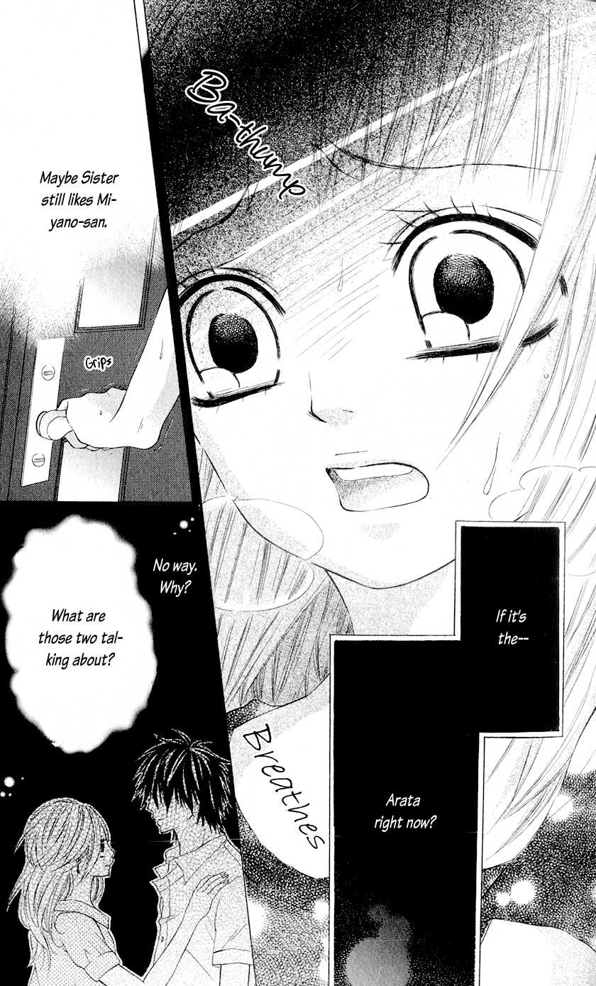 Kare wa Tsumetai Furi o Shite Chapter 3.2 page 18 - Chapter 3 v2 : He Who Pretends to be Cold Chapter 3