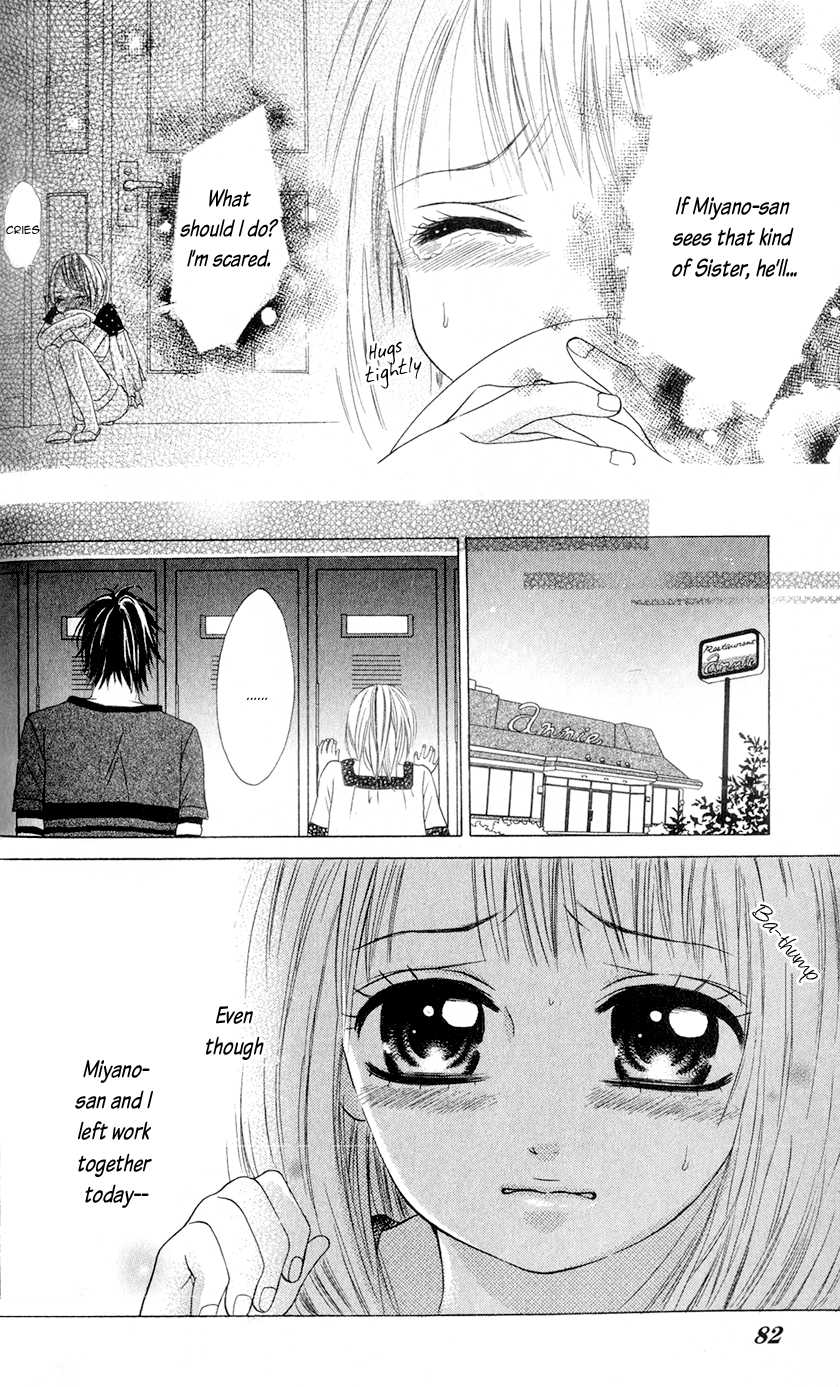 Kare wa Tsumetai Furi o Shite Chapter 3.2 page 19 - Chapter 3 v2 : He Who Pretends to be Cold Chapter 3
