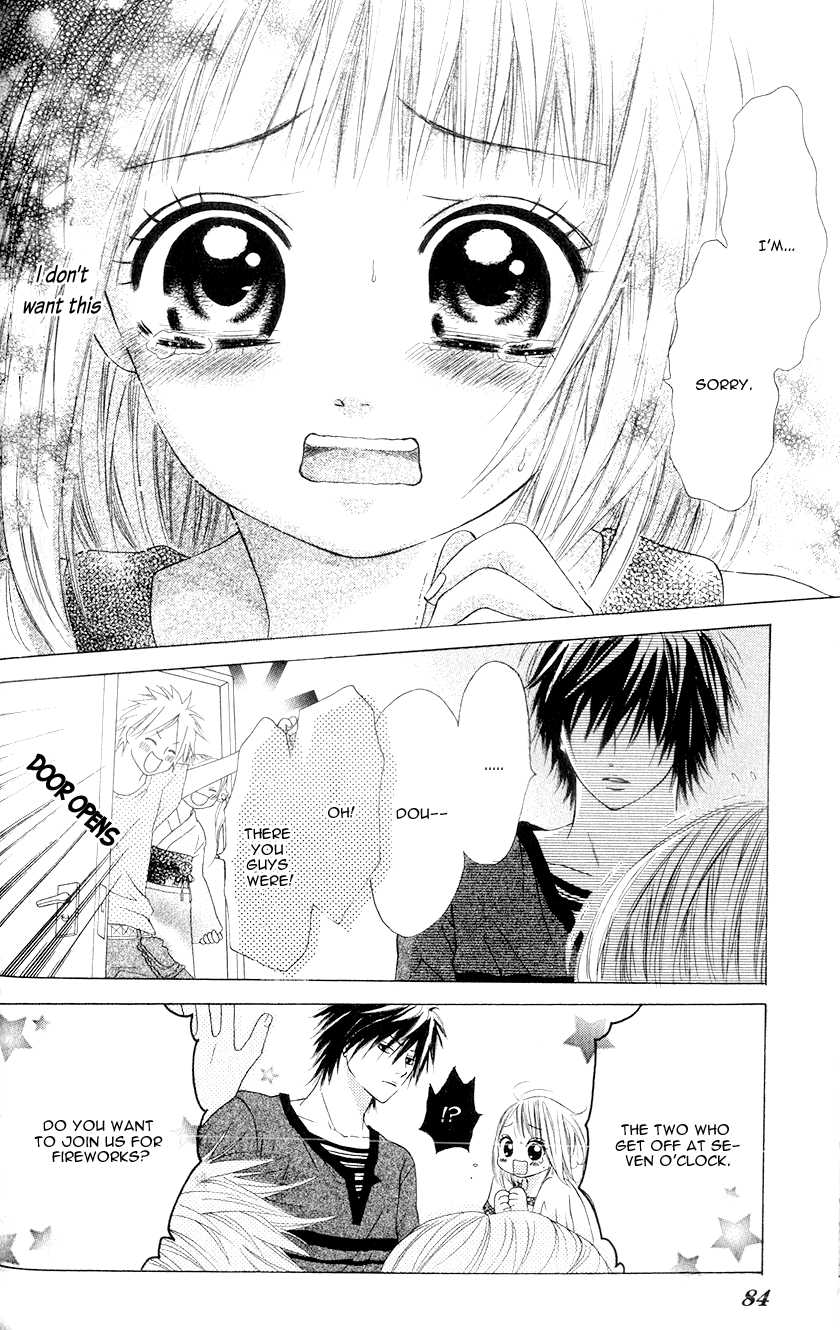 Kare wa Tsumetai Furi o Shite Chapter 3.2 page 21 - Chapter 3 v2 : He Who Pretends to be Cold Chapter 3