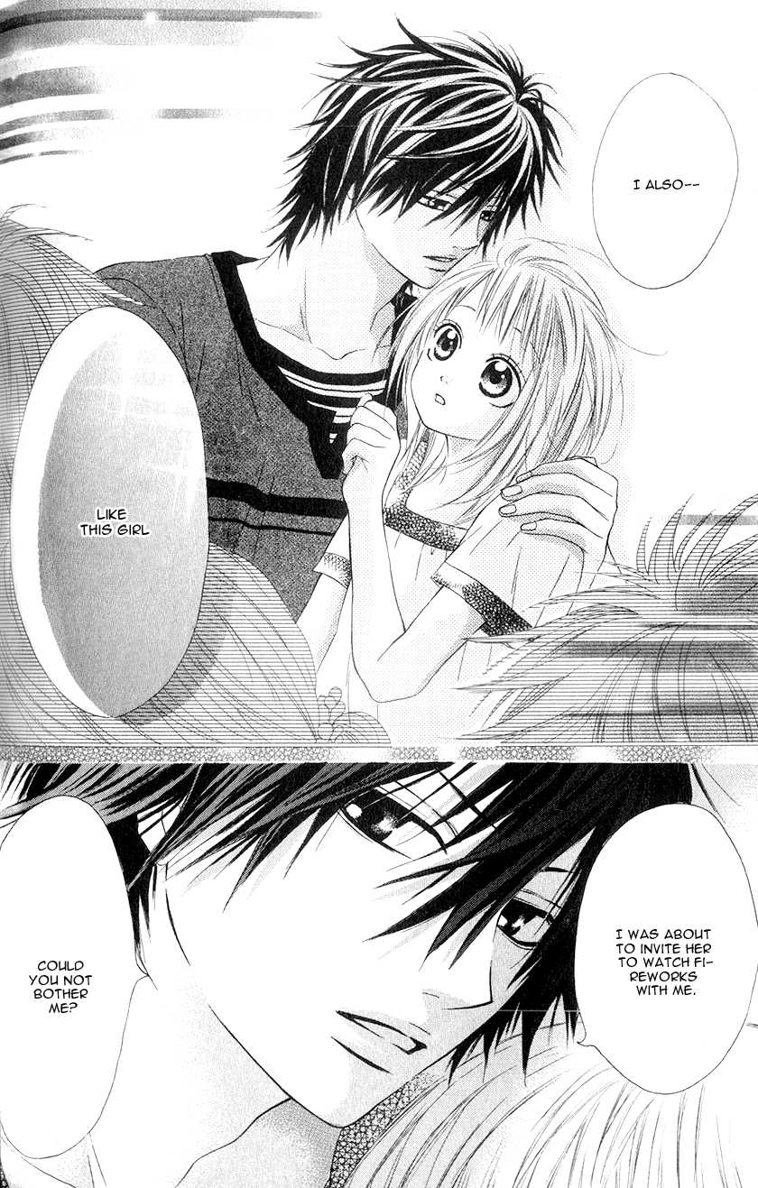 Kare wa Tsumetai Furi o Shite Chapter 3.2 page 23 - Chapter 3 v2 : He Who Pretends to be Cold Chapter 3