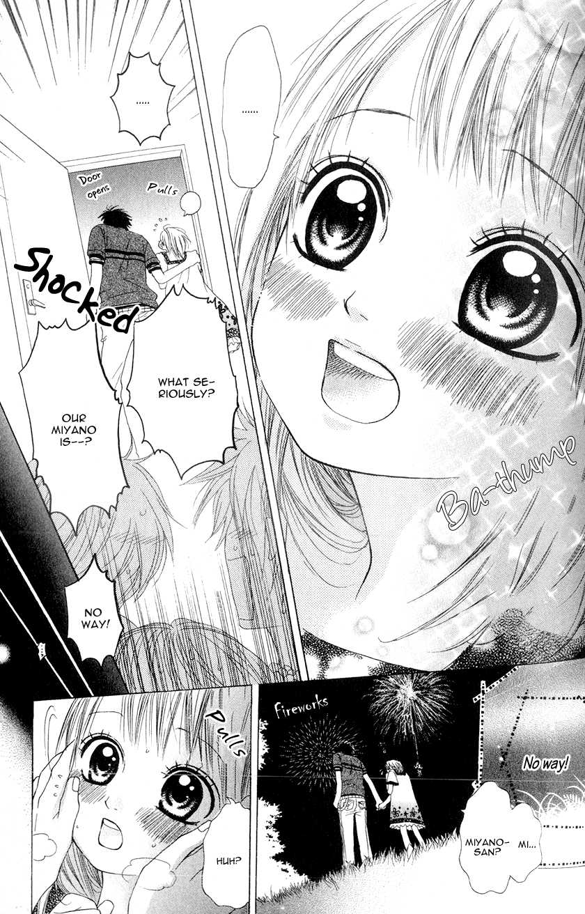 Kare wa Tsumetai Furi o Shite Chapter 3.2 page 24 - Chapter 3 v2 : He Who Pretends to be Cold Chapter 3
