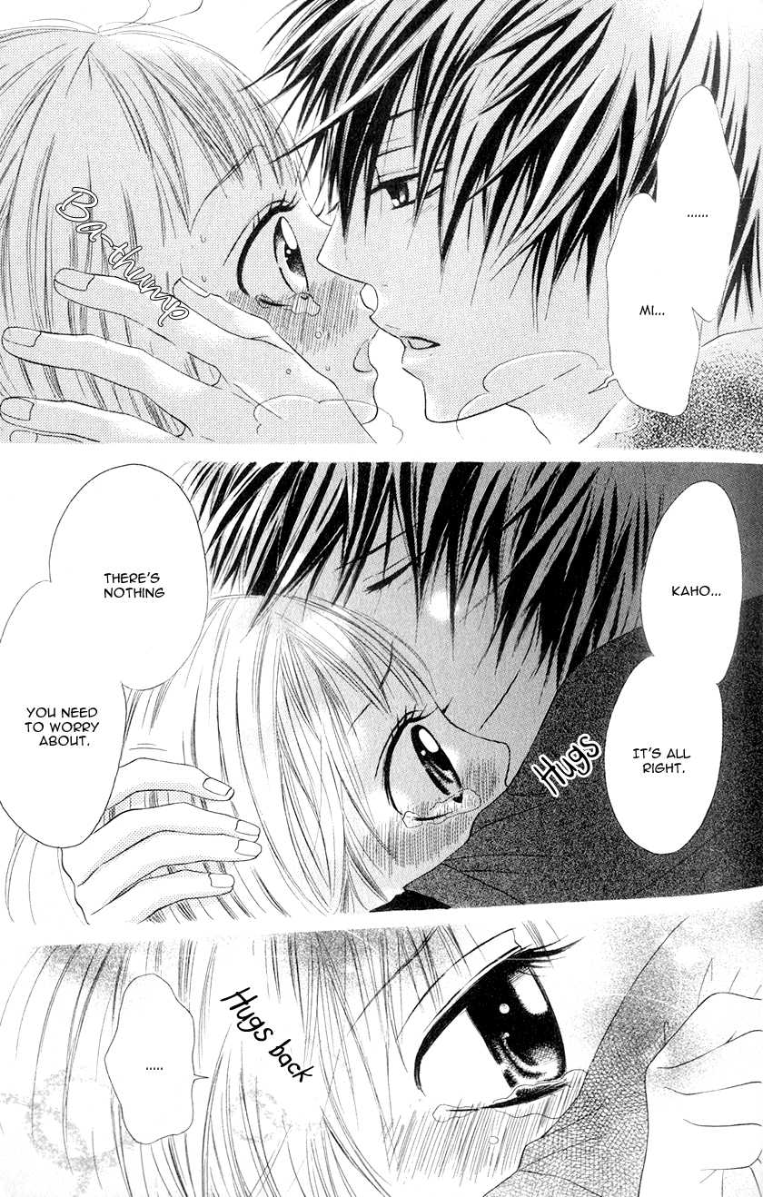 Kare wa Tsumetai Furi o Shite Chapter 3.2 page 28 - Chapter 3 v2 : He Who Pretends to be Cold Chapter 3