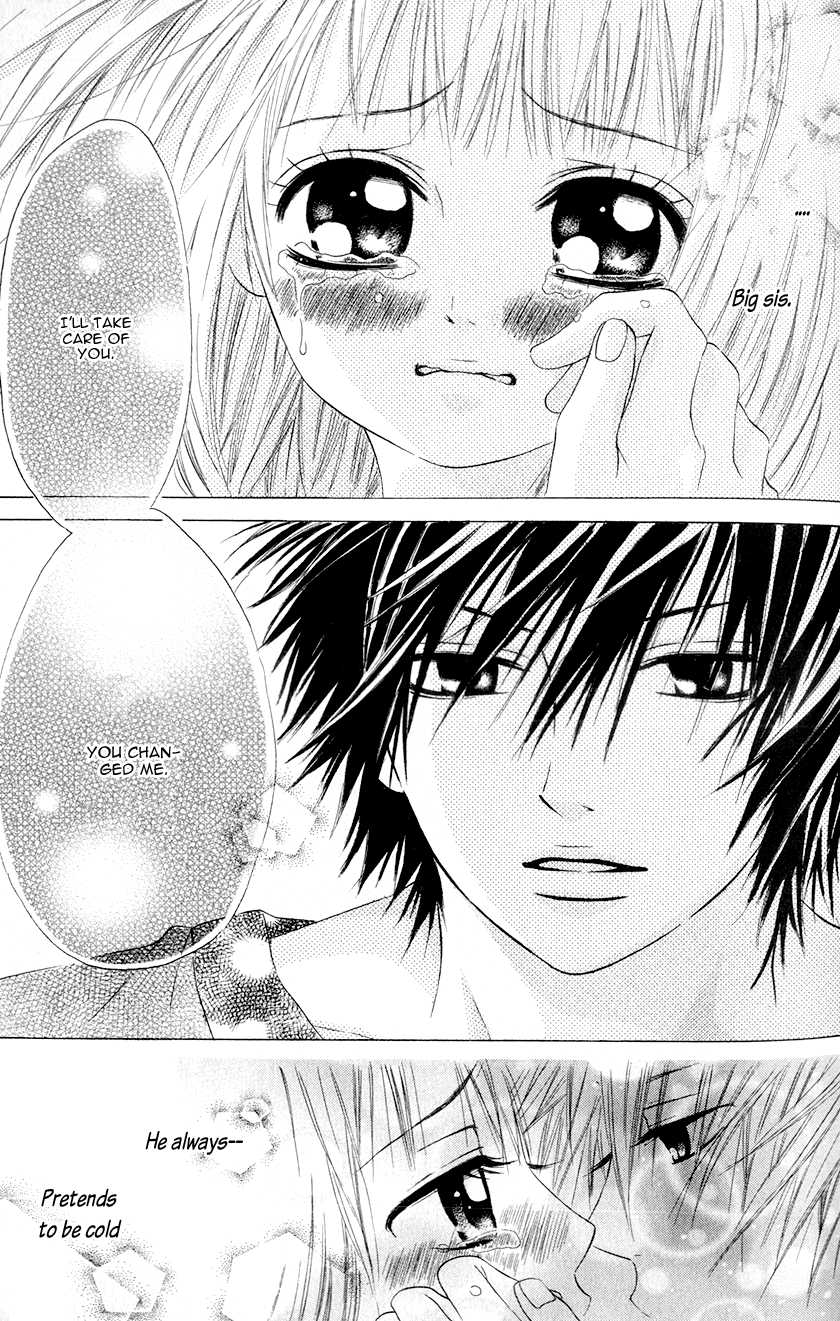 Kare wa Tsumetai Furi o Shite Chapter 3.2 page 30 - Chapter 3 v2 : He Who Pretends to be Cold Chapter 3