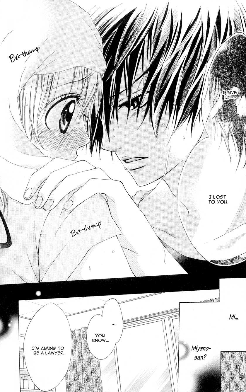 Kare wa Tsumetai Furi o Shite Chapter 3.2 page 4 - Chapter 3 v2 : He Who Pretends to be Cold Chapter 3