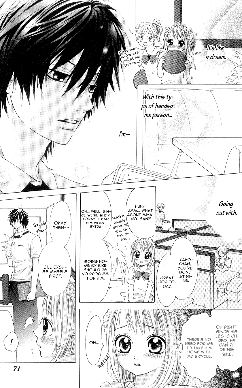 Kare wa Tsumetai Furi o Shite Chapter 3.2 page 8 - Chapter 3 v2 : He Who Pretends to be Cold Chapter 3