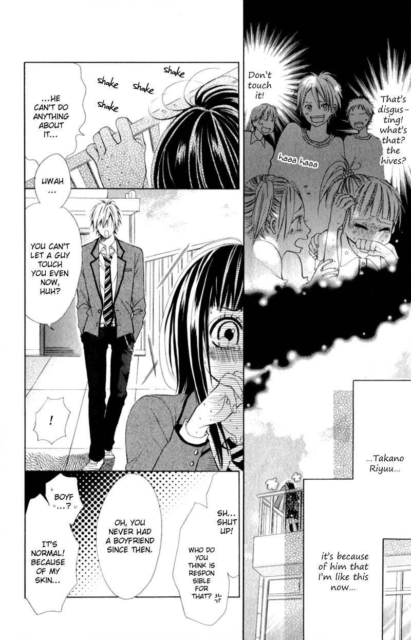 Kare wa Tsumetai Furi o Shite Chapter 4.2 page 10 - Chapter 4 v2 : Don't Touch Me!