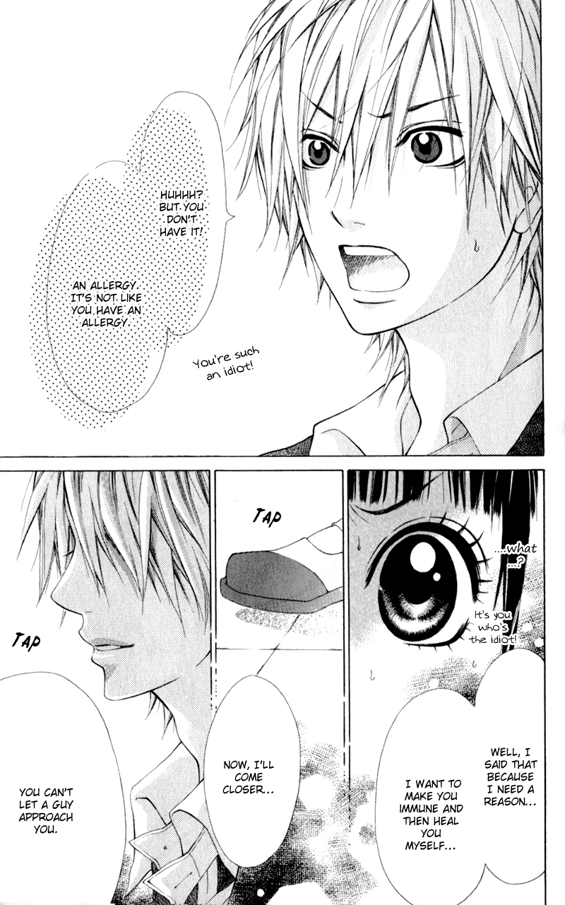 Kare wa Tsumetai Furi o Shite Chapter 4.2 page 11 - Chapter 4 v2 : Don't Touch Me!