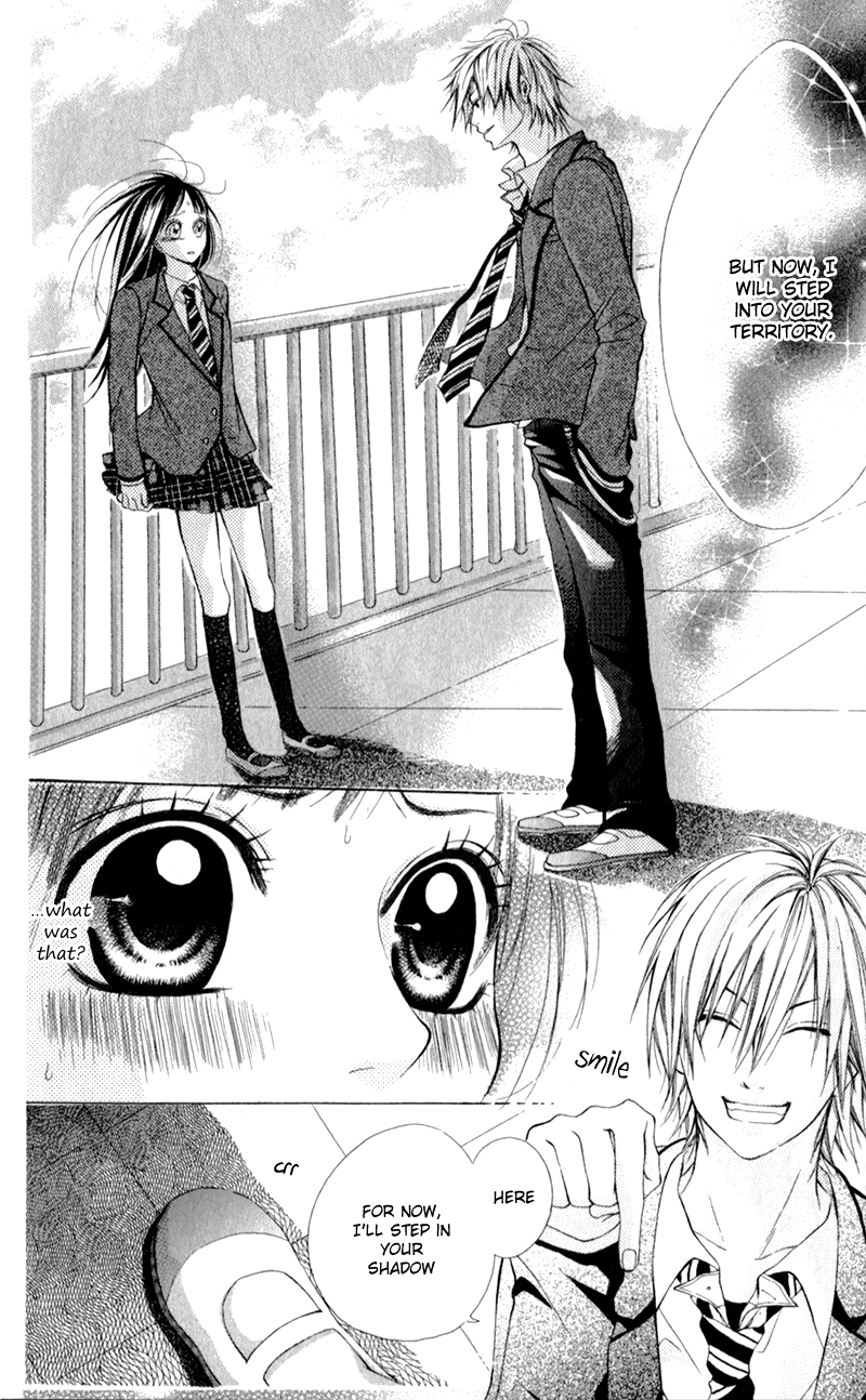Kare wa Tsumetai Furi o Shite Chapter 4.2 page 12 - Chapter 4 v2 : Don't Touch Me!