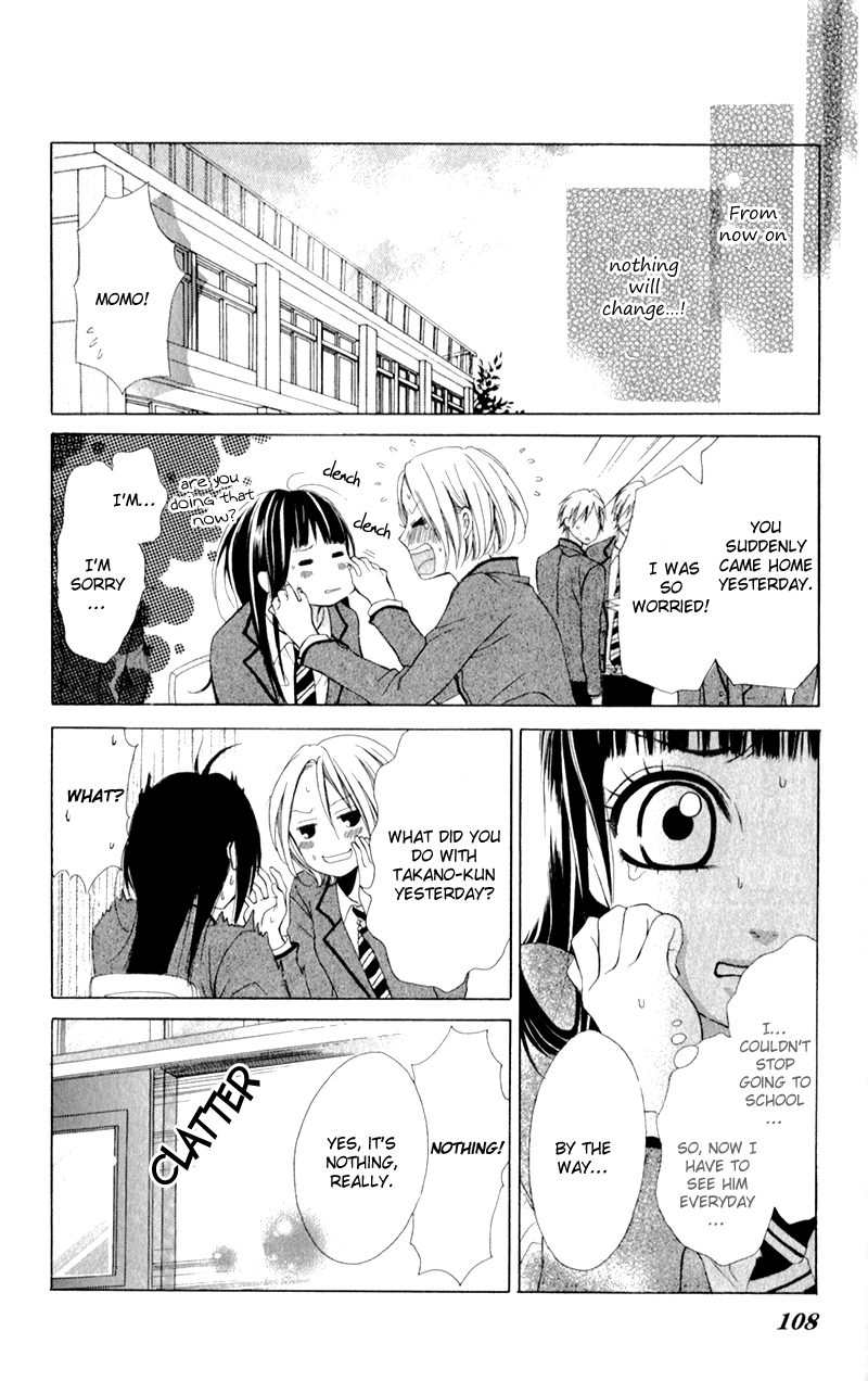 Kare wa Tsumetai Furi o Shite Chapter 4.2 page 14 - Chapter 4 v2 : Don't Touch Me!