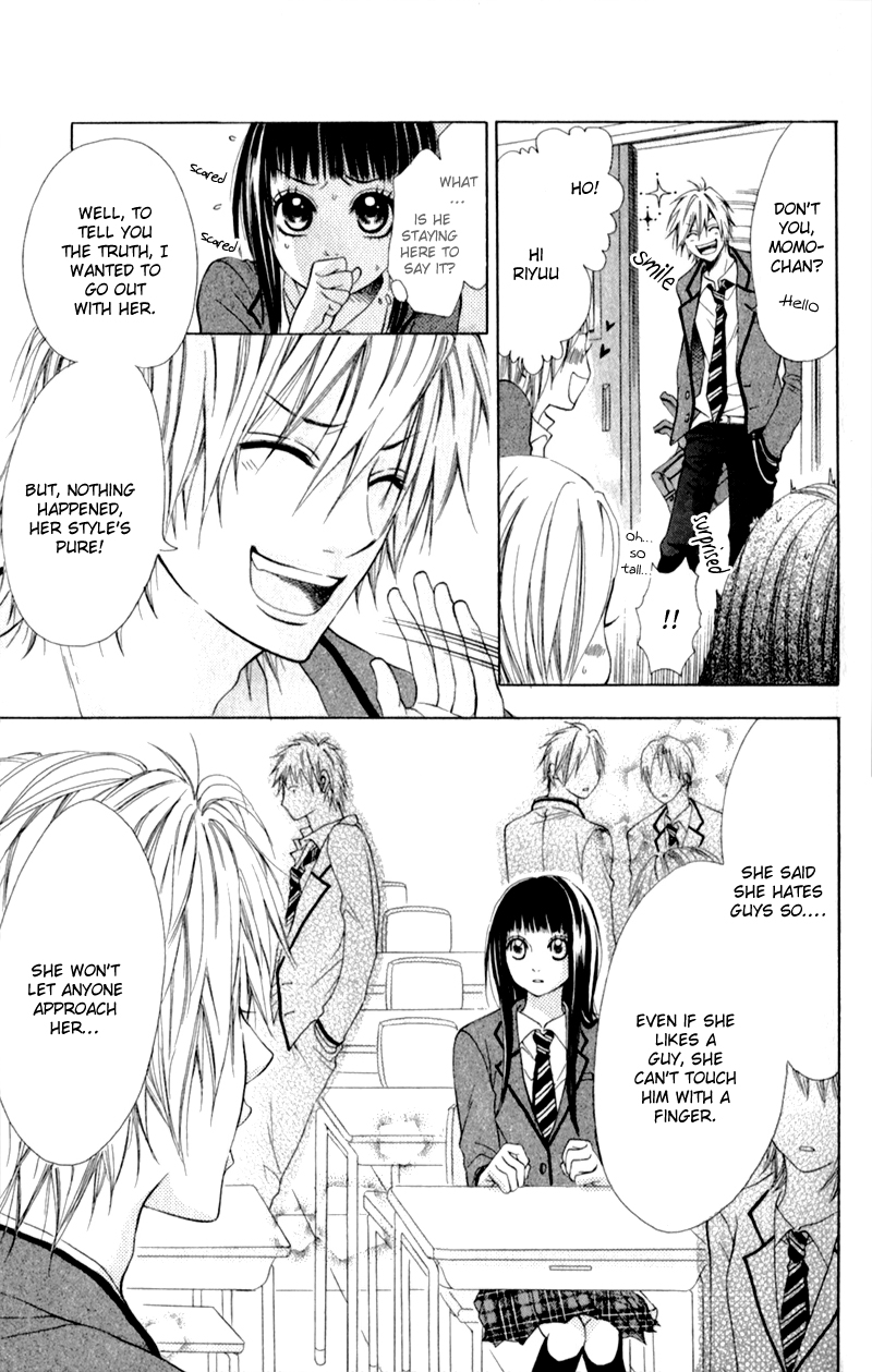 Kare wa Tsumetai Furi o Shite Chapter 4.2 page 15 - Chapter 4 v2 : Don't Touch Me!