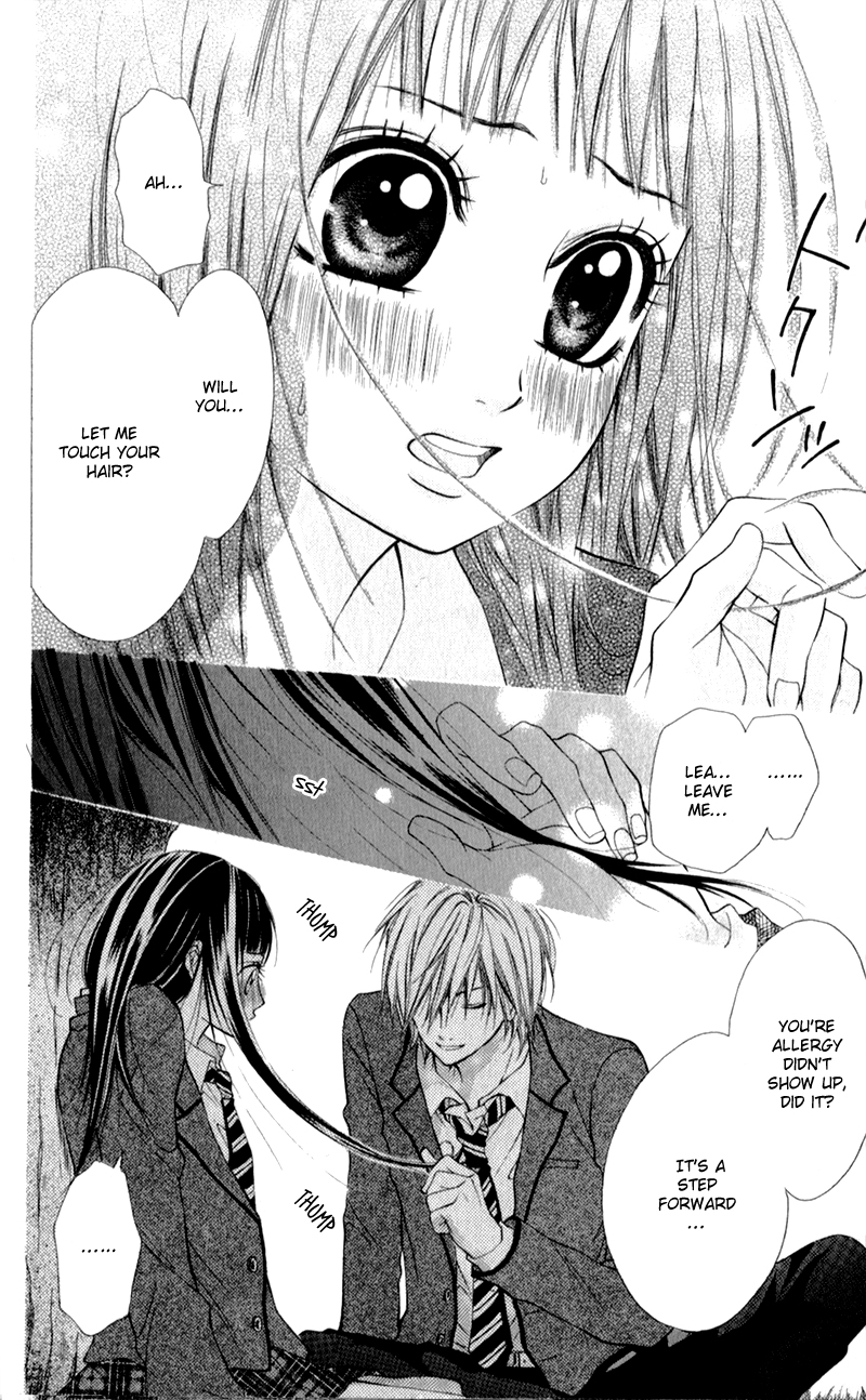Kare wa Tsumetai Furi o Shite Chapter 4.2 page 18 - Chapter 4 v2 : Don't Touch Me!