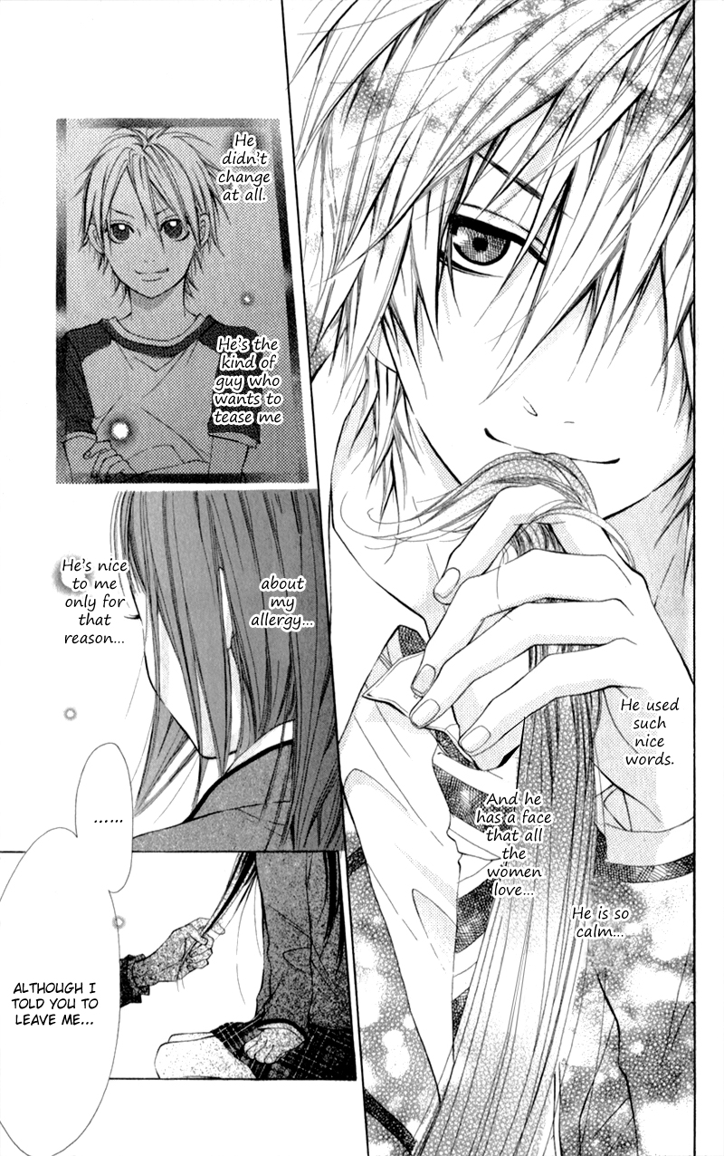 Kare wa Tsumetai Furi o Shite Chapter 4.2 page 19 - Chapter 4 v2 : Don't Touch Me!