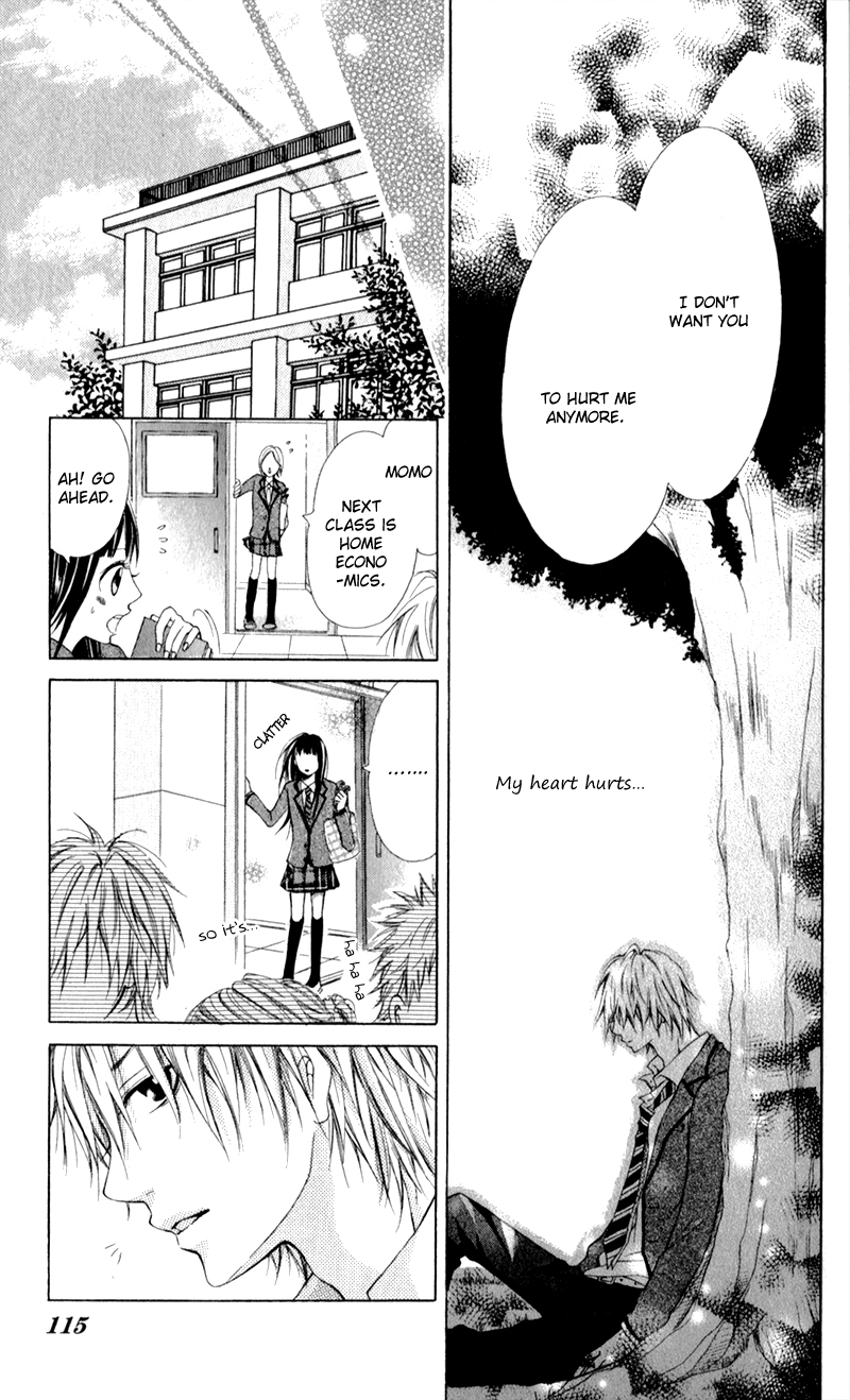 Kare wa Tsumetai Furi o Shite Chapter 4.2 page 21 - Chapter 4 v2 : Don't Touch Me!