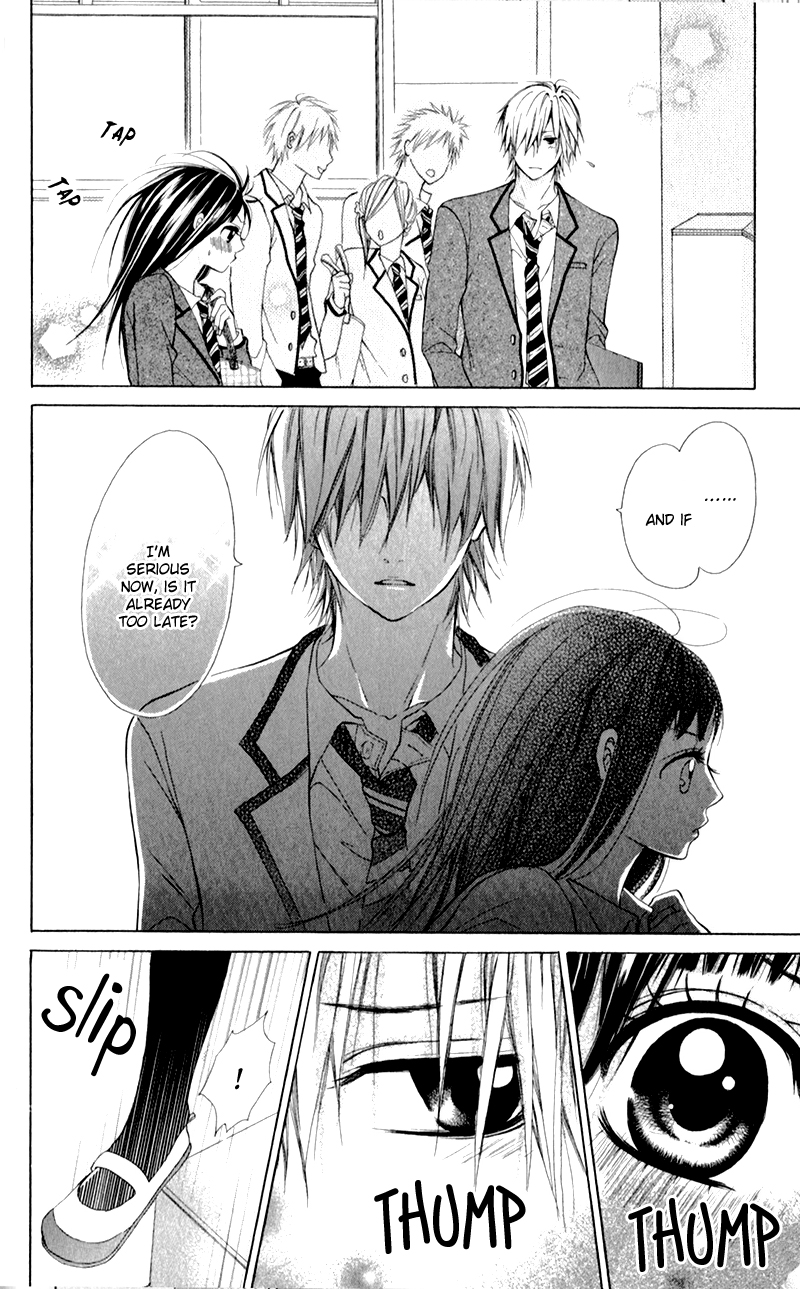 Kare wa Tsumetai Furi o Shite Chapter 4.2 page 22 - Chapter 4 v2 : Don't Touch Me!