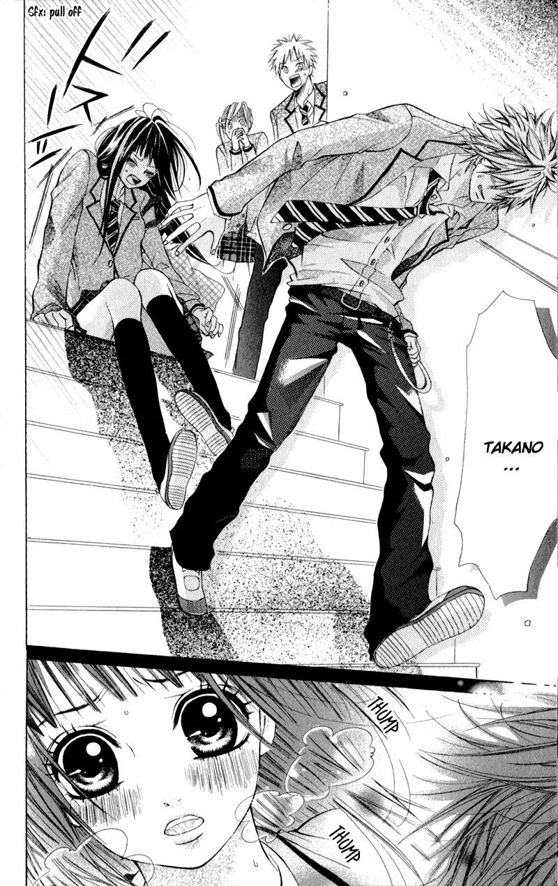 Kare wa Tsumetai Furi o Shite Chapter 4.2 page 24 - Chapter 4 v2 : Don't Touch Me!