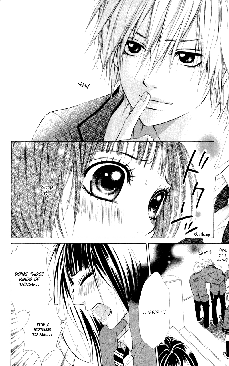 Kare wa Tsumetai Furi o Shite Chapter 4.2 page 26 - Chapter 4 v2 : Don't Touch Me!