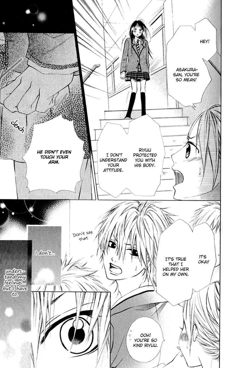 Kare wa Tsumetai Furi o Shite Chapter 4.2 page 27 - Chapter 4 v2 : Don't Touch Me!
