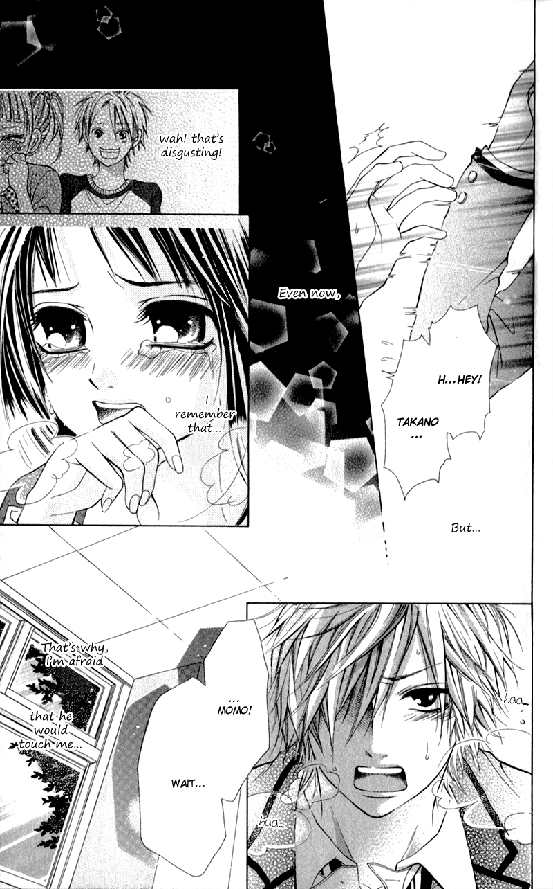 Kare wa Tsumetai Furi o Shite Chapter 4.2 page 29 - Chapter 4 v2 : Don't Touch Me!