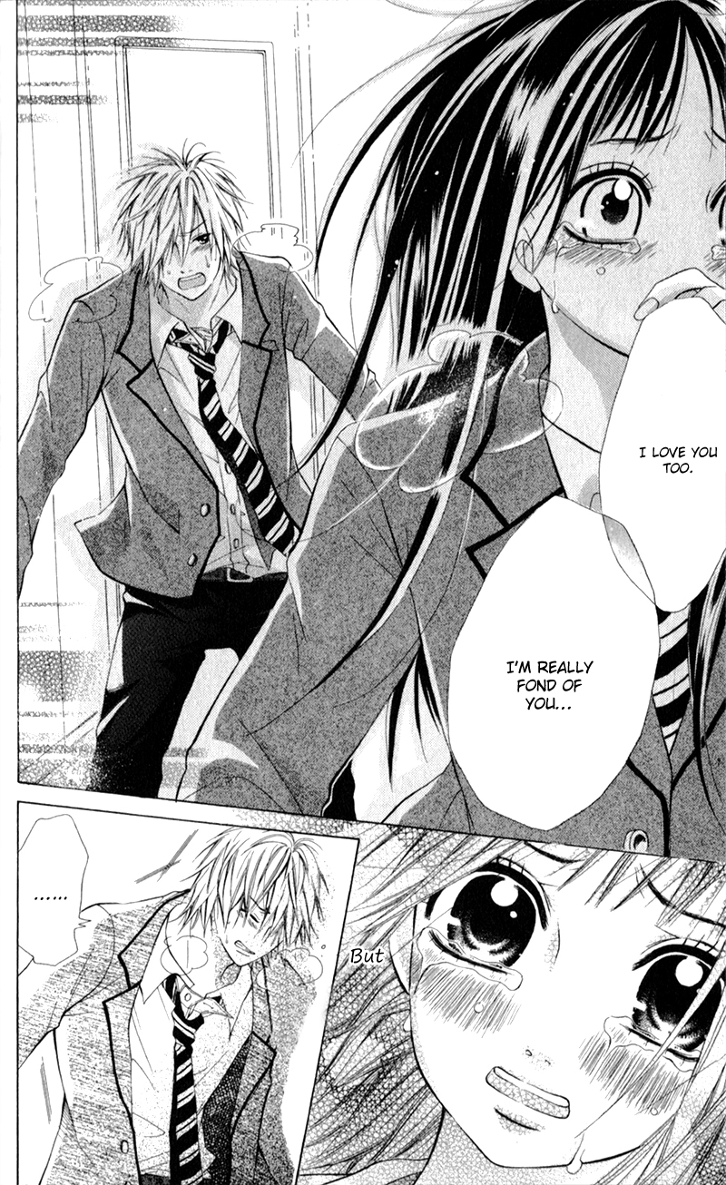 Kare wa Tsumetai Furi o Shite Chapter 4.2 page 30 - Chapter 4 v2 : Don't Touch Me!