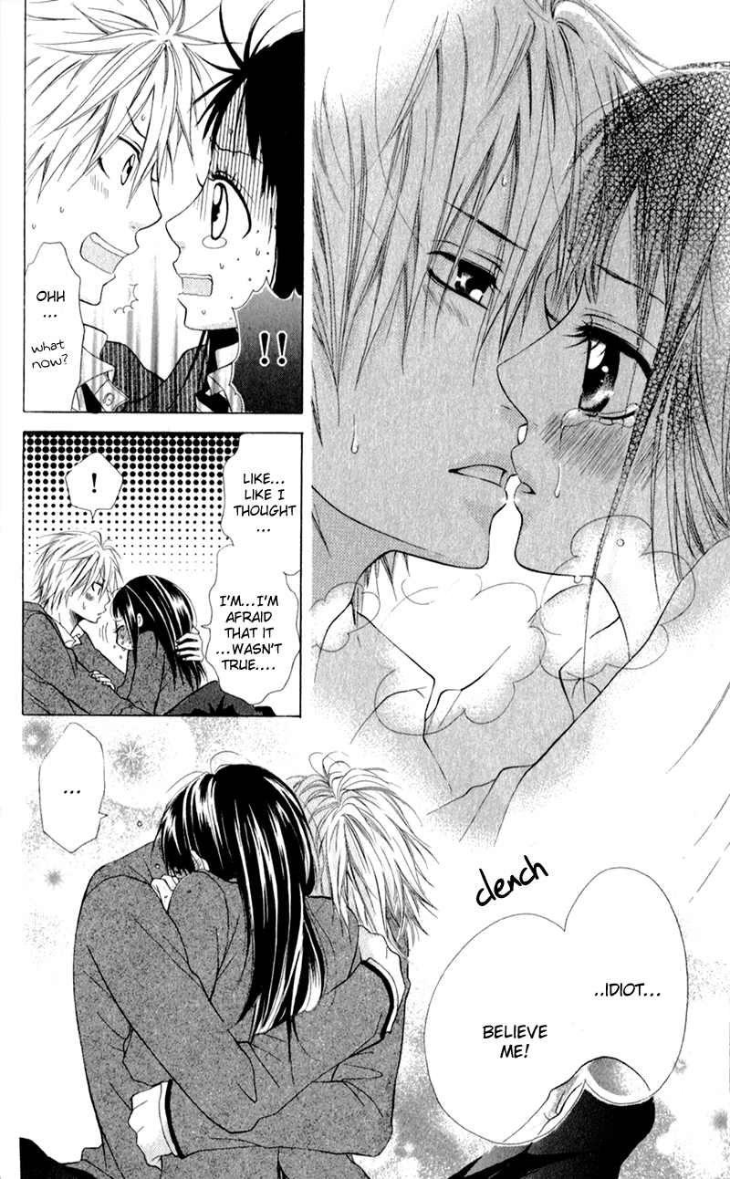 Kare wa Tsumetai Furi o Shite Chapter 4.2 page 32 - Chapter 4 v2 : Don't Touch Me!