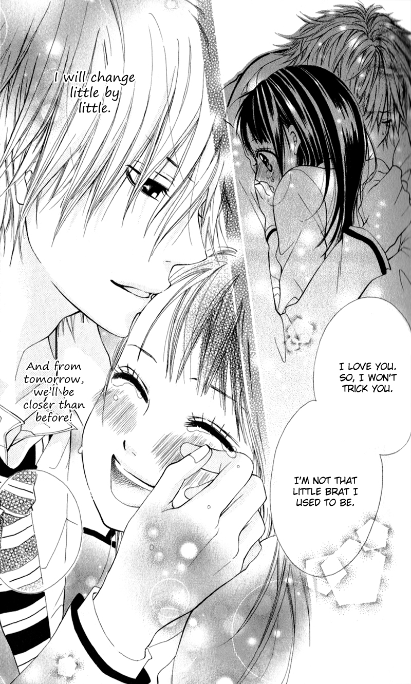 Kare wa Tsumetai Furi o Shite Chapter 4.2 page 33 - Chapter 4 v2 : Don't Touch Me!