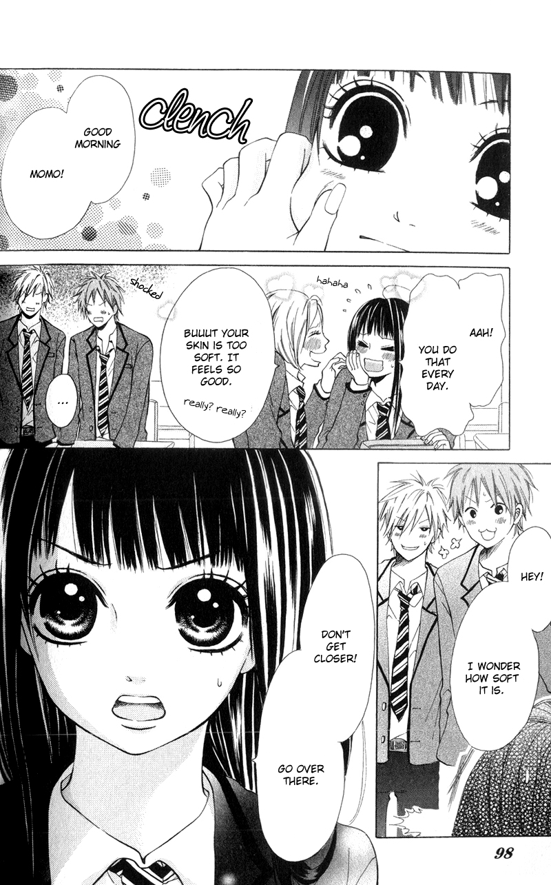 Kare wa Tsumetai Furi o Shite Chapter 4.2 page 4 - Chapter 4 v2 : Don't Touch Me!