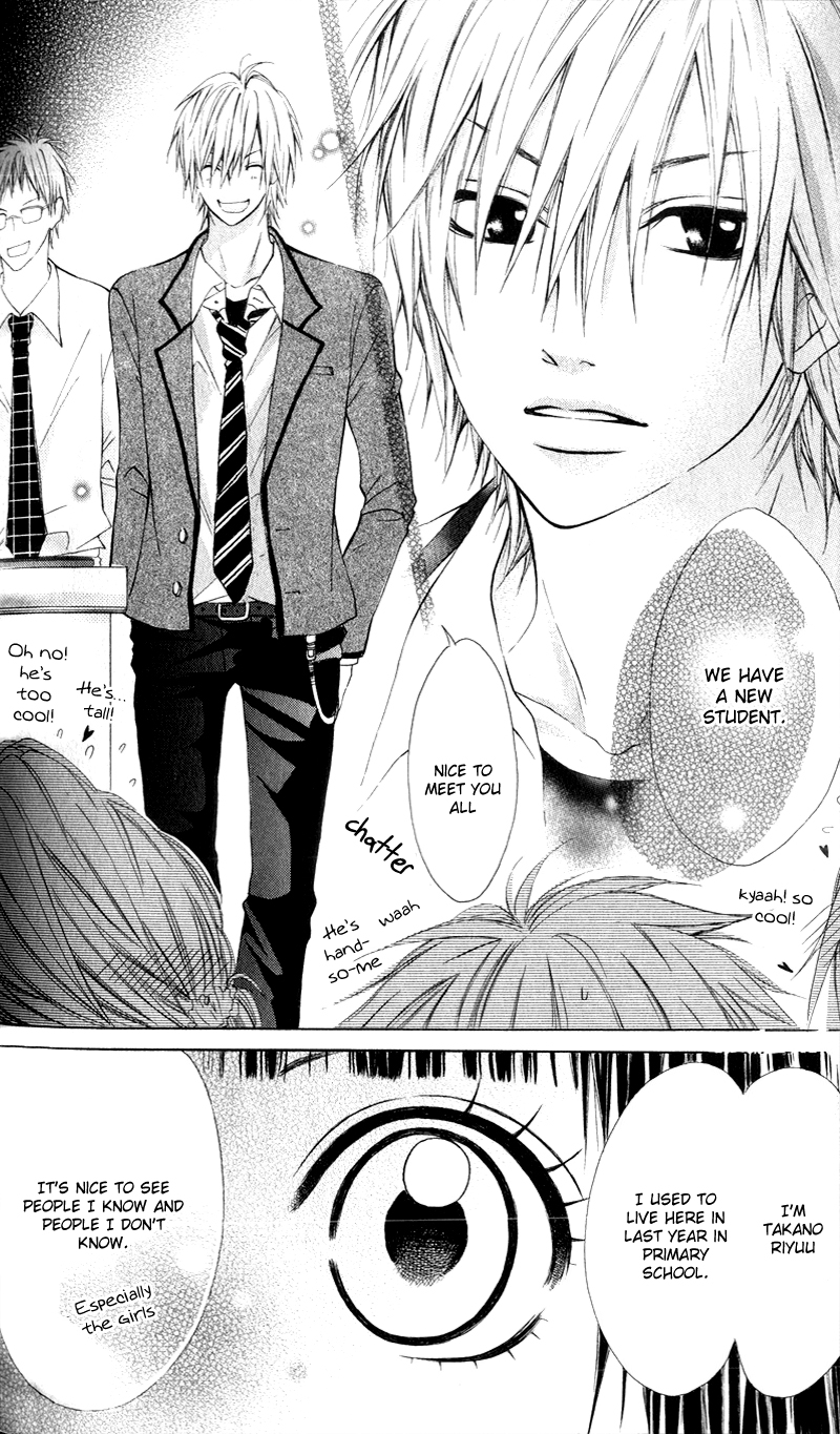 Kare wa Tsumetai Furi o Shite Chapter 4.2 page 6 - Chapter 4 v2 : Don't Touch Me!
