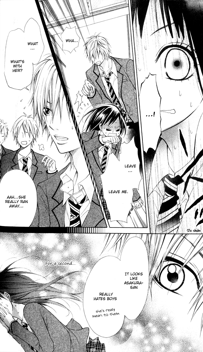Kare wa Tsumetai Furi o Shite Chapter 4.2 page 8 - Chapter 4 v2 : Don't Touch Me!