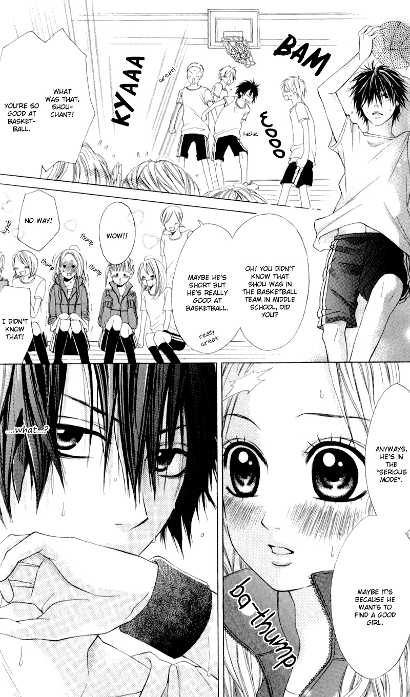 Kare wa Tsumetai Furi o Shite Chapter 5.2 page 14 - Chapter 5 v2 : The Unrequited Love Beyond 17cm