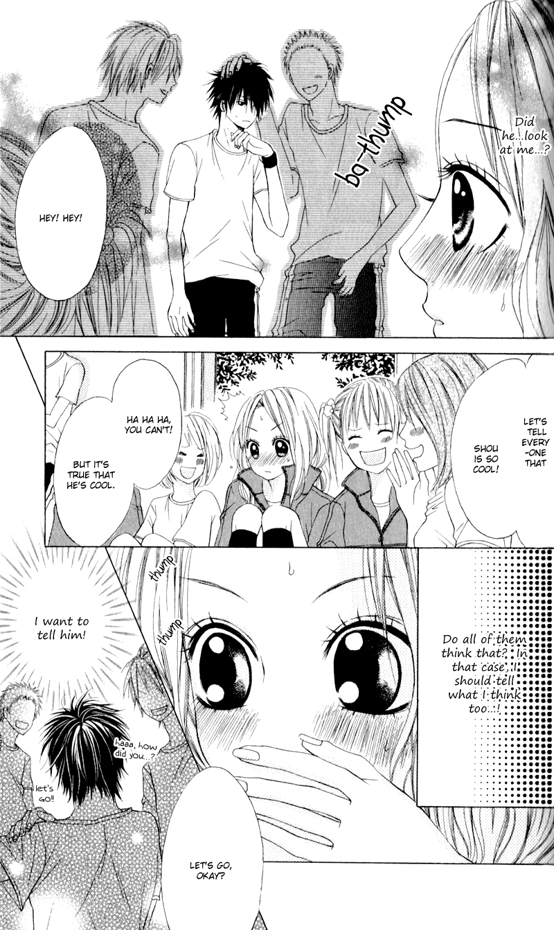 Kare wa Tsumetai Furi o Shite Chapter 5.2 page 15 - Chapter 5 v2 : The Unrequited Love Beyond 17cm