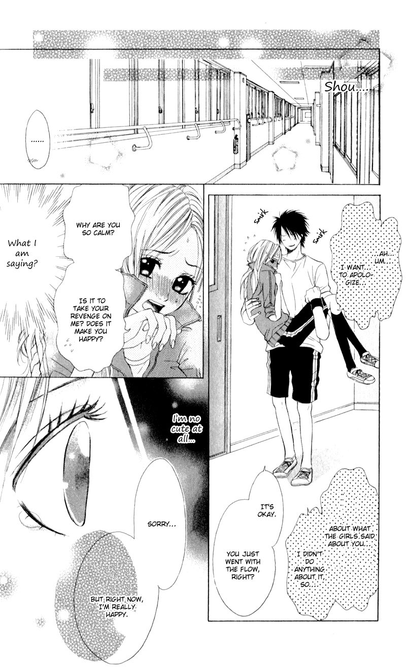 Kare wa Tsumetai Furi o Shite Chapter 5.2 page 20 - Chapter 5 v2 : The Unrequited Love Beyond 17cm