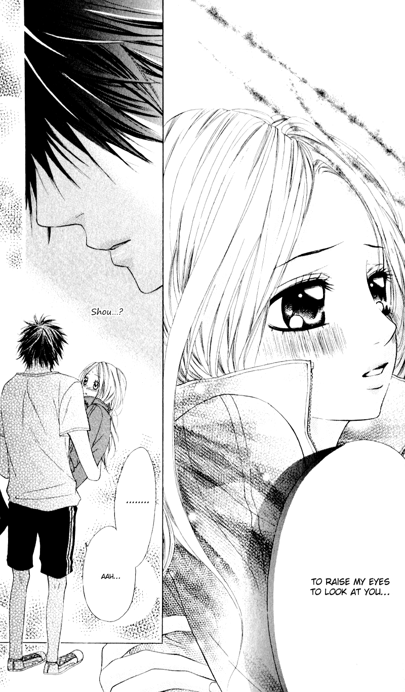 Kare wa Tsumetai Furi o Shite Chapter 5.2 page 23 - Chapter 5 v2 : The Unrequited Love Beyond 17cm