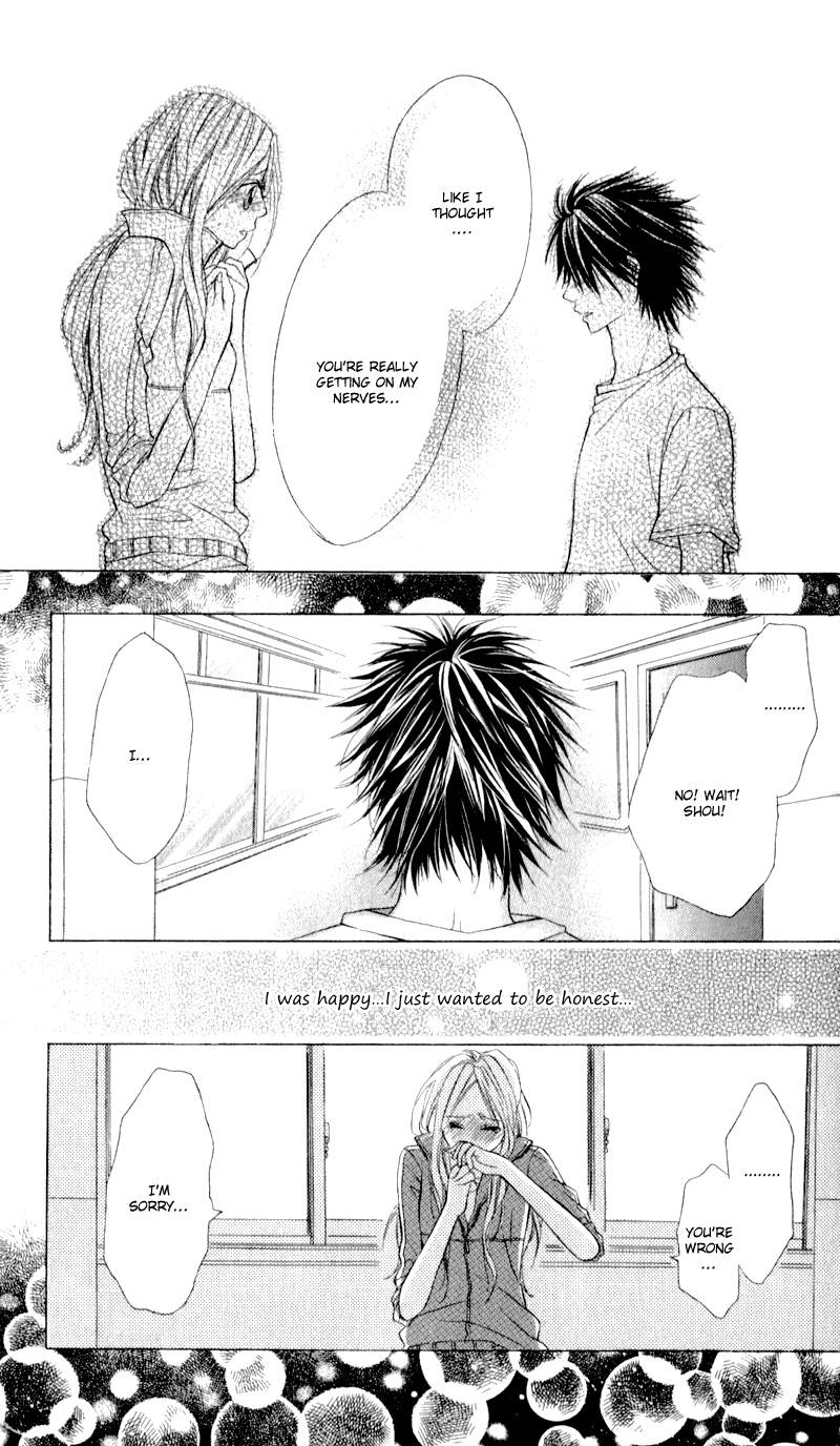 Kare wa Tsumetai Furi o Shite Chapter 5.2 page 25 - Chapter 5 v2 : The Unrequited Love Beyond 17cm