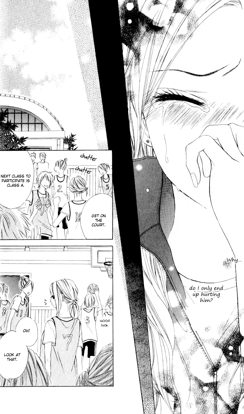 Kare wa Tsumetai Furi o Shite Chapter 5.2 page 26 - Chapter 5 v2 : The Unrequited Love Beyond 17cm