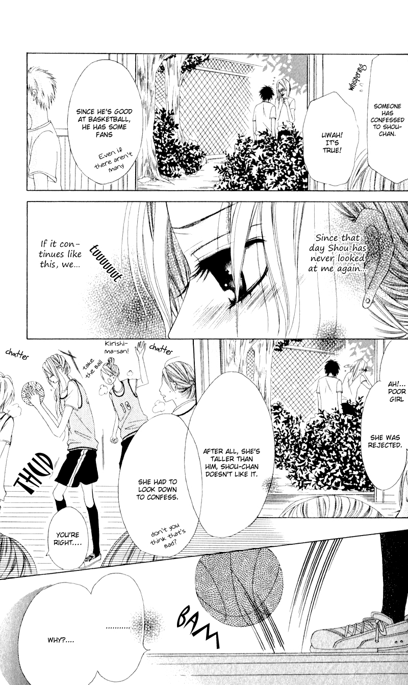 Kare wa Tsumetai Furi o Shite Chapter 5.2 page 27 - Chapter 5 v2 : The Unrequited Love Beyond 17cm